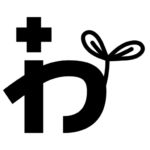 わかばプラスのロゴ